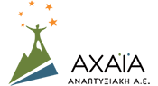 Αχαΐα Αναπτυξιακή Α.Ε