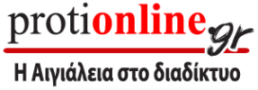 protionline